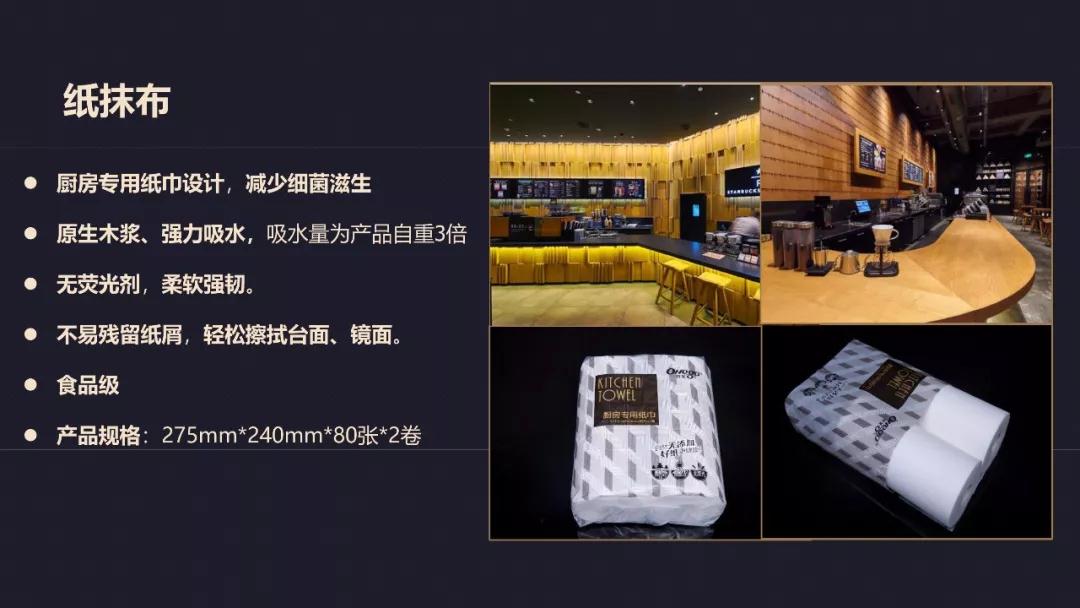 微信图片_20180424100250.jpg